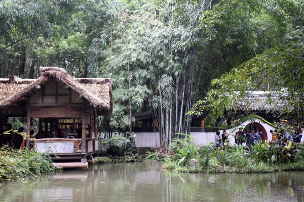 Teich an der Strohh�tte von Du Fu