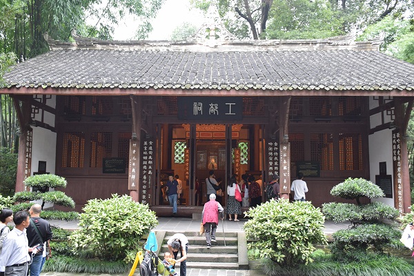 Gongbu-Tempel im Park der Strohh�tte von Du Fu in Chengdu