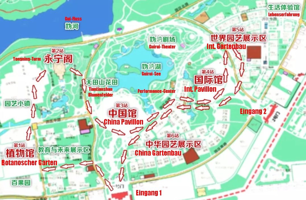 Expo-Gel�nde der Weltgartenausstellung 2019 in Peking