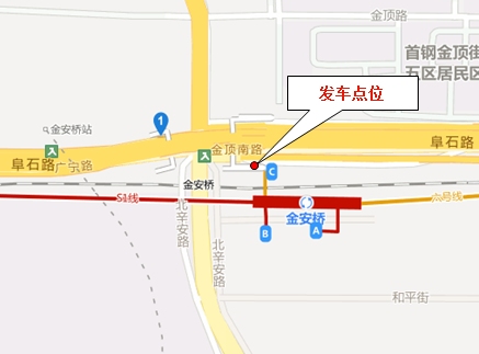 Expo-Sonderbuslinie 4 Startstation