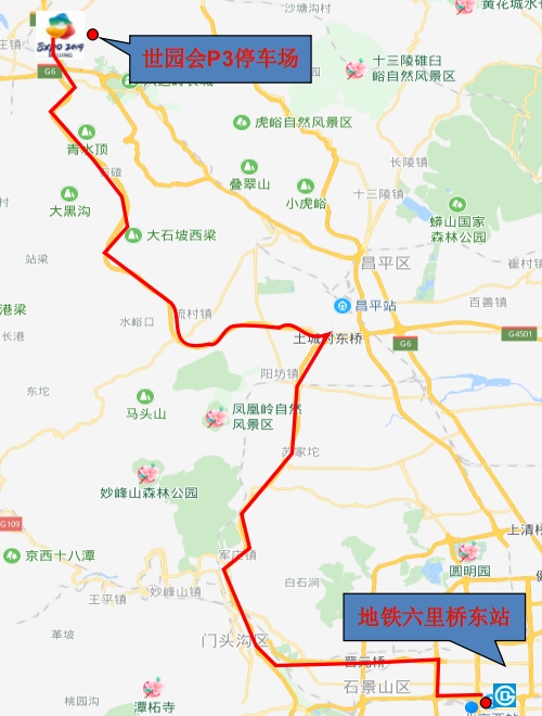 Expo-Sonderbus-Linie 6