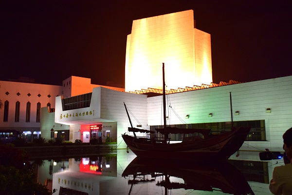 Quanzhou Maritime Museum in Fujian