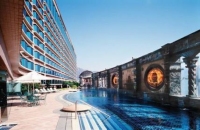 Royal Plaza Hongkong