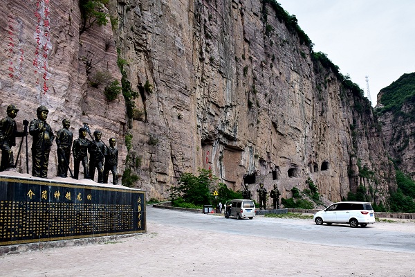 Huilong-Tunnelstrasse