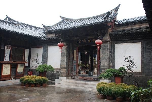 Garten der Familie Zhu