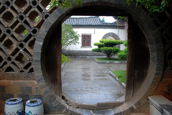 Garten der Familie Zhu