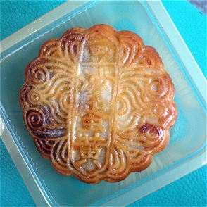 Mondkuchen zum Mondfest: Dousha Danhuang