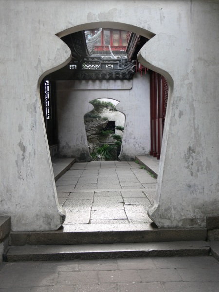 Shanghai Yu-Garten Yuyuan