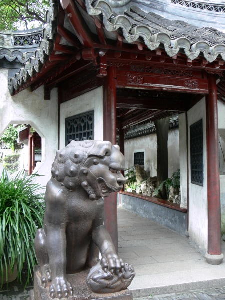 Shanghai Yu-Garten Yuyuan