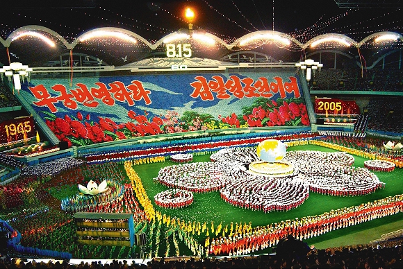 Nordkorea Klassik (Privatreise ab/bis Peking)