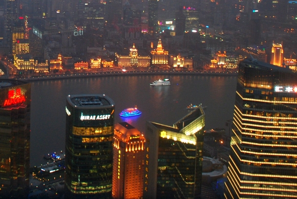 Peking, Xian, Shanghai & Hongkong