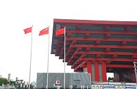 Vsafrei in Shanghai, China Pavillon