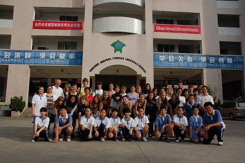 Deutsche und  chinesische Austauschsch�ler, 2011 in Shenzhen Nanshan Foreign Language School