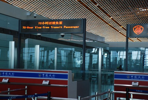 72 Stunden in China visafrei