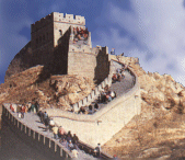 Willkommen bei Chinareise.com!