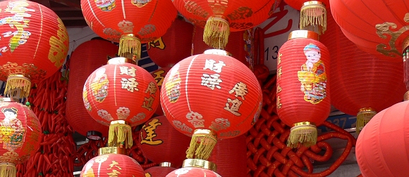 Chinesisches Neujahr